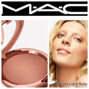 MAC Cosmetics SkinFinish Sunstruck Radiant Bronzer